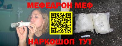 кокаин перу Гусев