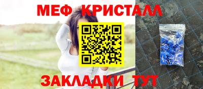 кокаин перу Гусев