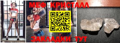таблы Чебоксары