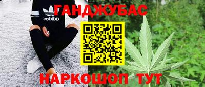 амф Чапаевск