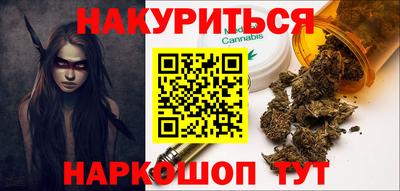 кокаин перу Гусев