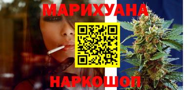 герыч Гусиноозёрск