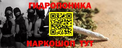 герыч Гусиноозёрск