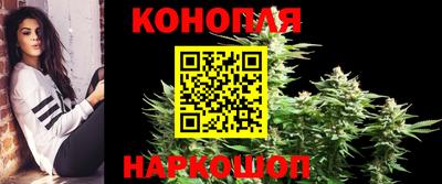 кокаин перу Гусев