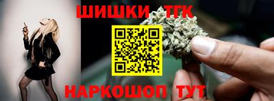 герыч Гусиноозёрск