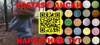 кокаин перу Гусев