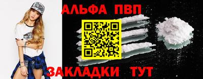 кокаин перу Гусев