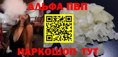 герыч Гусиноозёрск