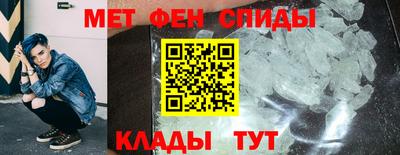 кокаин перу Гусев