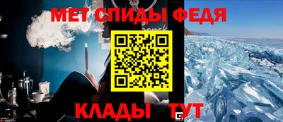 кокаин перу Гусев