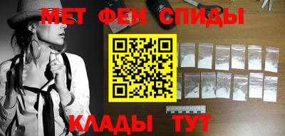 кокаин перу Гусев