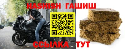 кокаин перу Гусев
