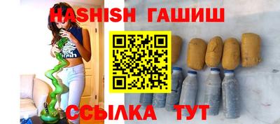 кокаин перу Гусев