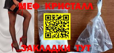 кокаин перу Гусев